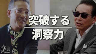 「一杯のかけそば」の怪しさを一発で見抜いたタモリと上岡龍太郎の洞察力