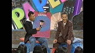 鶴瓶・上岡パペポTV 1990.10.26 #181