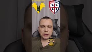 Верона Кальяри прогноз на футбол сегодня 26.10.25 #прогнозиставканаспорт #топпрогнозтв