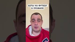 ВЕРОНА КАЛЬЯРИ ПРОГНОЗ НА ФУТБОЛ СЕГОДНЯ ИТАЛИЯ СЕРИЯ А 28.04.2025 #футбол