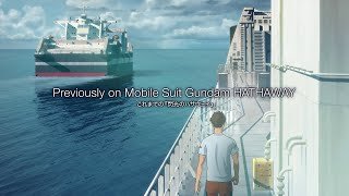 【振り返り】これまでの『閃光のハサウェイ』│Previously on Mobile Suit Gundam HATHAWAY