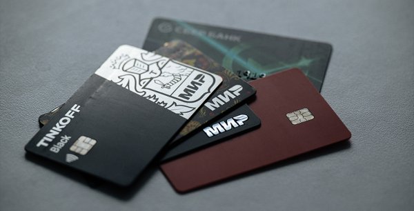 РБК узнал причины отсутствия банков в «белом списке» Минцифры | Эксперт