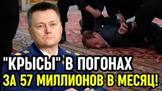 Продажа Петербурга. Как Генералы Сдали Город Диаспорам