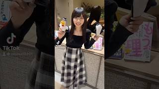 モームリの従業員×11に突撃インタビュー！#退職代行#モームリ#もう無理#ブラック企業#パワハラ#セクハラ