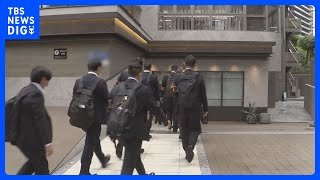 退職代行「モームリ」運営会社に警視庁が家宅捜索　弁護士法違反の疑い　違法に弁護士にあっせんし紹介料受け取ったか｜TBS NEWS DIG