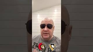 НХЛ/Оттава-Питтсбург/19.12.2025/Хоккей сегодня