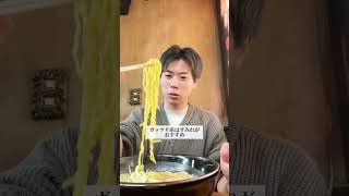 さっぽろ雪まつり2泊３日最強プラン