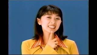 【懐かしいCM】アートネイチャー　矢部美穂　1996年　Retro Japanese Commercials