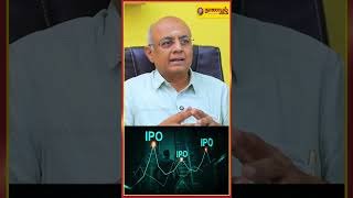 IPO -வில் invest பண்றது சிறந்ததா ??