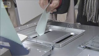 8日投開票の衆院選　450万人余りが期日前投票(2026年2月3日)