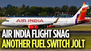 BREAKING NEWS: Air India Grounds Boeing 787 Dreamliner After Possible Fuel Control Switch Defect