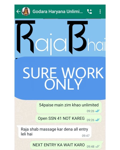 100% PROFIT WORK JOIN RAJA 
BACK TO BACK PASS
#zimbabwevs...