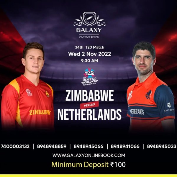 BIG OFFER - GET 5% BONUS ON NEW ID

Sabse Fast Sabse Iman...