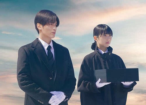 浜辺美波、目黒連のキラキラコンビが臨んだ葬祭プランナー「ほどなく、お別れです」 - 映画な生活 - 芸能コラム : 日刊スポーツ