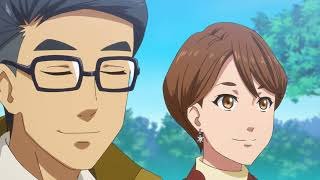 東京都町田市PRアニメーション「START」