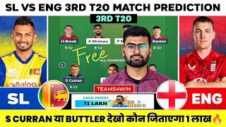 SL vs ENG Dream11, SL vs ENG Dream11 Prediction, Srilanka vs England 3rd T20I Dream11 Team Today