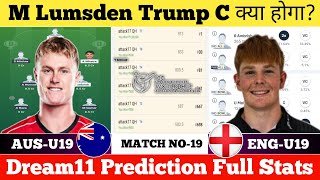 AUS U19 vs ENG U19 Prediction | AUS U19 vs ENG U19 Dream11 Prediction | AUS U19 vs WI U19 | 