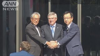 札幌　冬季五輪招致断念　2026年→2030年へ(18/09/18)
