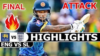England Vs Sri Lanka Highlights 3rd T20 Match 2026 | Eng Vs SL Highlights