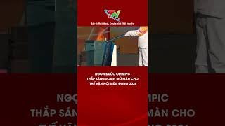 Ngọn đuốc Olympic thắp sáng Rome, mở màn cho Thế vận hội Mùa đông 2026