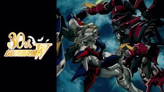 【30周年記念：期間限定公開中】『新機動戦記ガンダムW』ノンクレジットOP 「RHYTHM EMOTION」
