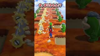 このアスレ10連をジャンプ禁止でいける？ #shorts #マリオ #ゆっくり実況