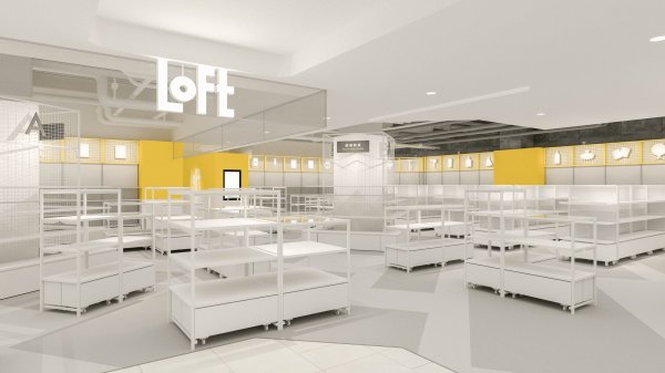 生活雑貨のロフト、広島パルコに4月出店 | 中国新聞デジタル