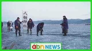 冷え込みで変化する湖面　2018年以来の諏訪湖御神渡り出現に期待も「もう少し氷が広がっているのかなと…」（abnステーション　2026.01.29）