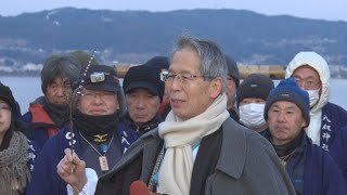 神様が諏訪湖を渡った跡！？氷がせり上がる「御神渡り」の観察始まる　2018年以来の出現に期待　観察は今年で584年目