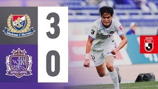 【HIGHLIGHTS】サンフレッチェ広島vs.横浜F・マリノス_10/25(土)【明治安田J1リーグ第35節】