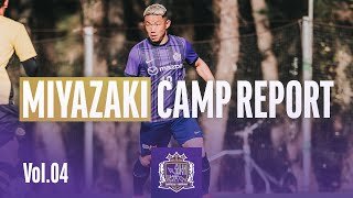 MIYAZAKI CAMP REPORT vol.4
