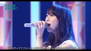 SKE48 松井玲奈 2588日。
