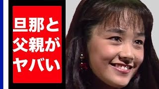 西田ひかる現在の夫の職業や実家に驚きを隠せない…昭和アイドル「Love is Changing」が人気曲だった彼女は今…