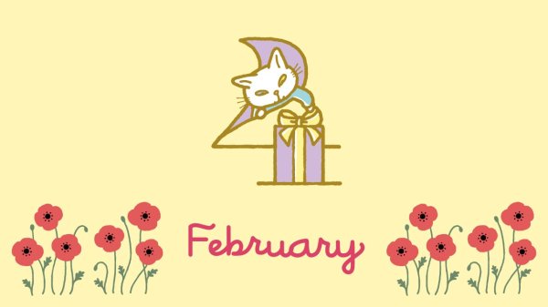 2/4の運勢【法演の「今日の運勢」MITSURI占いで開運！】 | LEE