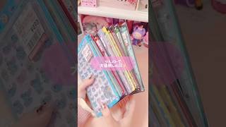 【シルパト】*しまむらに行ったらボンドロ大量get* #シール帳 #シール #ディズニー