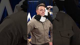 Ant McPartlin can’t stop smiling as he brings his baby to BGT set for the first time. #thesun #bgt