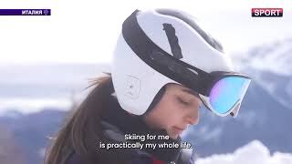 Обратный отсчёт начался: что ждать от зимней Олимпиады 2026 в Италии