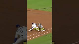 やっぱりキケヘルナンデス凄すぎる