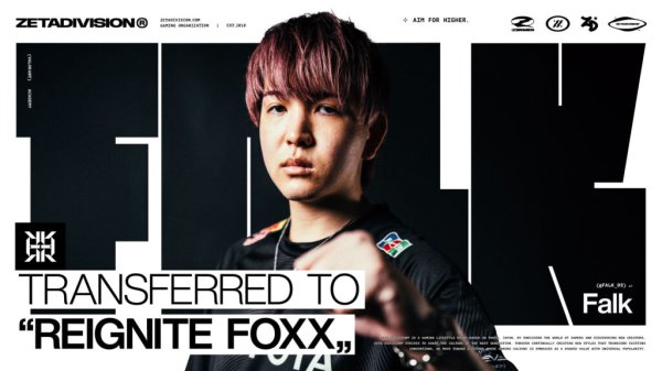 VALORANT ACADEMY部門 – Falk移籍のお知らせ｜NEWS｜ZETA DIVISION®