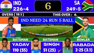 India Vs South Africa T-20 World Cup 2026 Score & Commentary | IND vs SA Full Match #highlights 