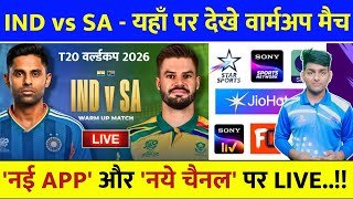 India vs South Africa Warmup Match Live Telecast Channel List | T20 World Cup 2026 Live Kaise Dekhe