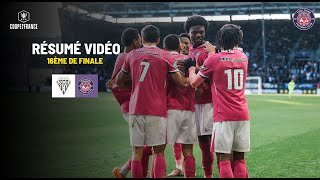 Le résumé vidéo de Angers-TéFéCé, 16ème de finale de Coupe de France !