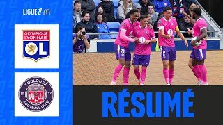 Lyon CHUTE contre Toulouse après un DOUBLÉ d’Emerson | 7ème journée - Ligue 1 McDonald's