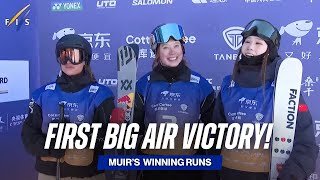 A first career World Cup victory for Kirsty Muir in Secret Garden | FIS Freestyle Skiing