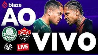 PALMEIRAS X VITÓRIA | AO VIVO | BRASILEIRÃO 2026 | JOGO AO VIVO HOJE DIRETO DA ARENA BARUERI
