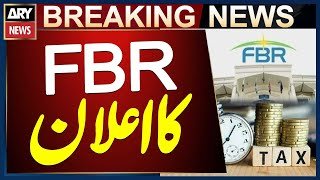 FBR Announces No Extension for Income Tax Return Filing Deadline | Breaking News