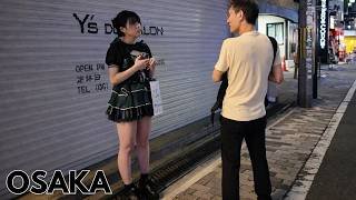 🇯🇵 Osaka Japan Nightlife Street Scenes! What Happens After 3 AM?
