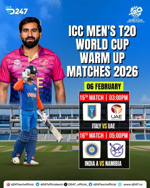 🏏 ICC Men’s T20 World Cup 2026 | Warm-Up Matches

🔥 Italy...