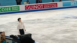 车俊焕  Junhwan CHA （KOR）2026  4CC  FS  fancam