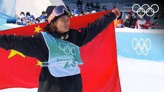 Su Yiming takes gold in sensational final! 🏂  | Men's big air final | Snowboard Beijing 2022